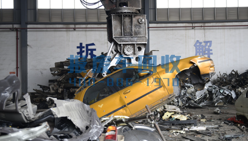 无锡市市车辆报废中心电话，无锡市车辆报废点